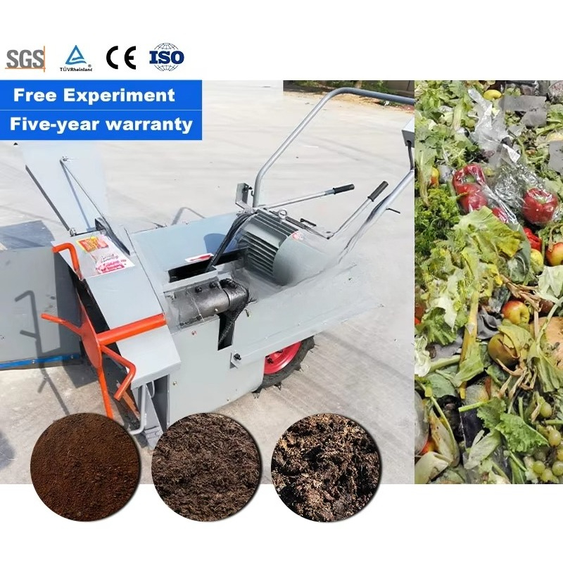 LANE Powered Compost Turner Mu - Compost Turner Machine のレビューと価格