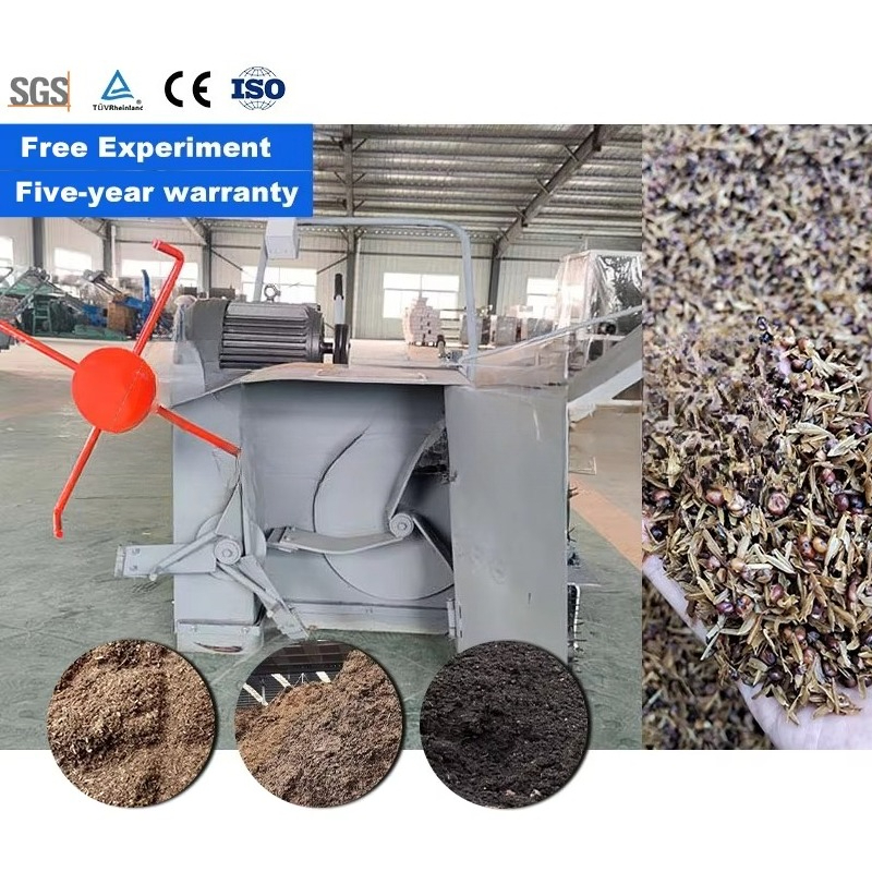LANE Powered Compost Turner Mu - Compost Turner Machine のレビューと価格