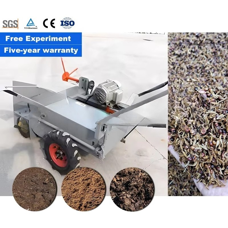 LANE Powered Compost Turner Mu - Compost Turner Machine のレビューと価格