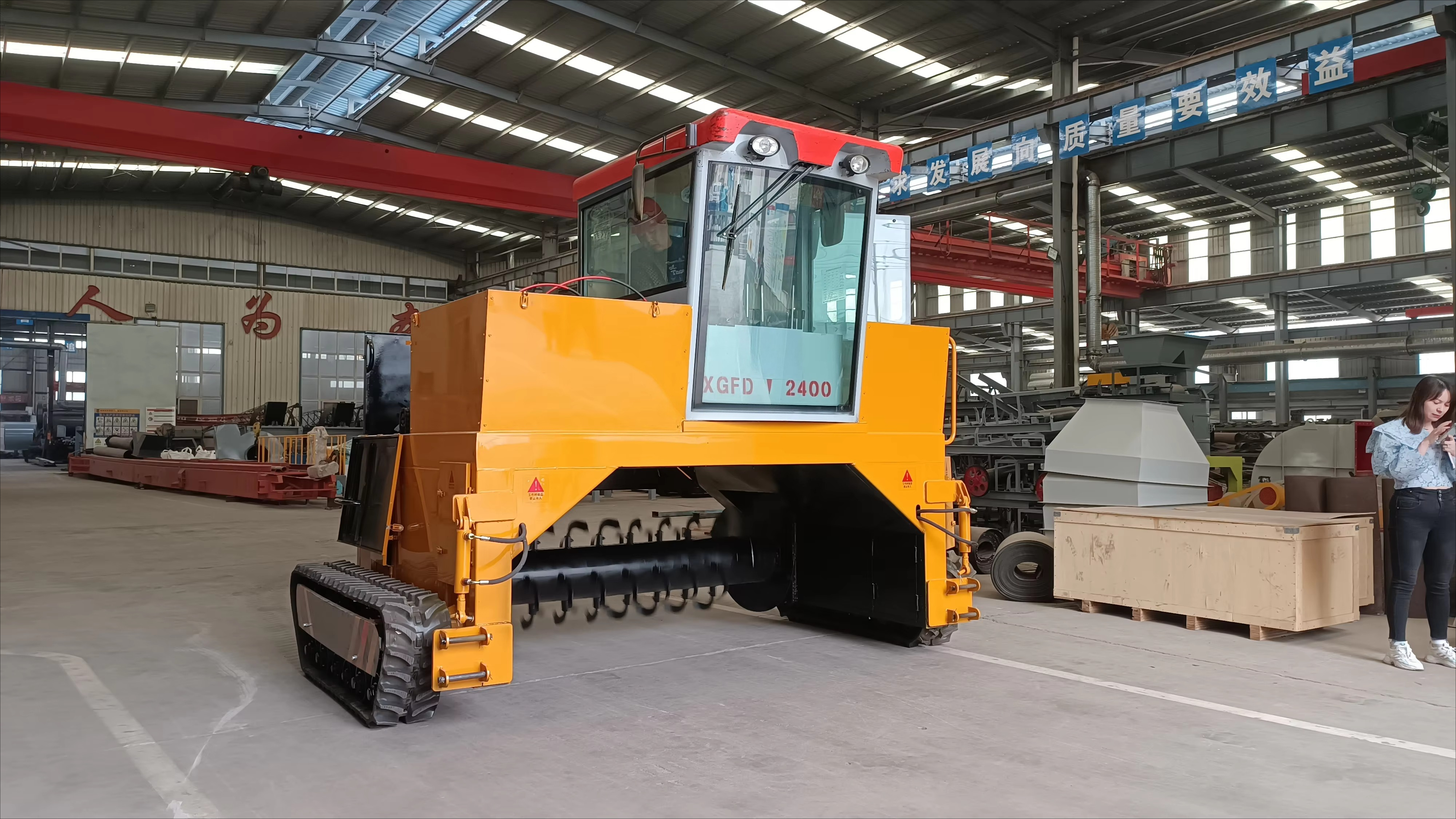 Crawler Type Compost Turner Ma - Compost Turner Machine のレビューと価格