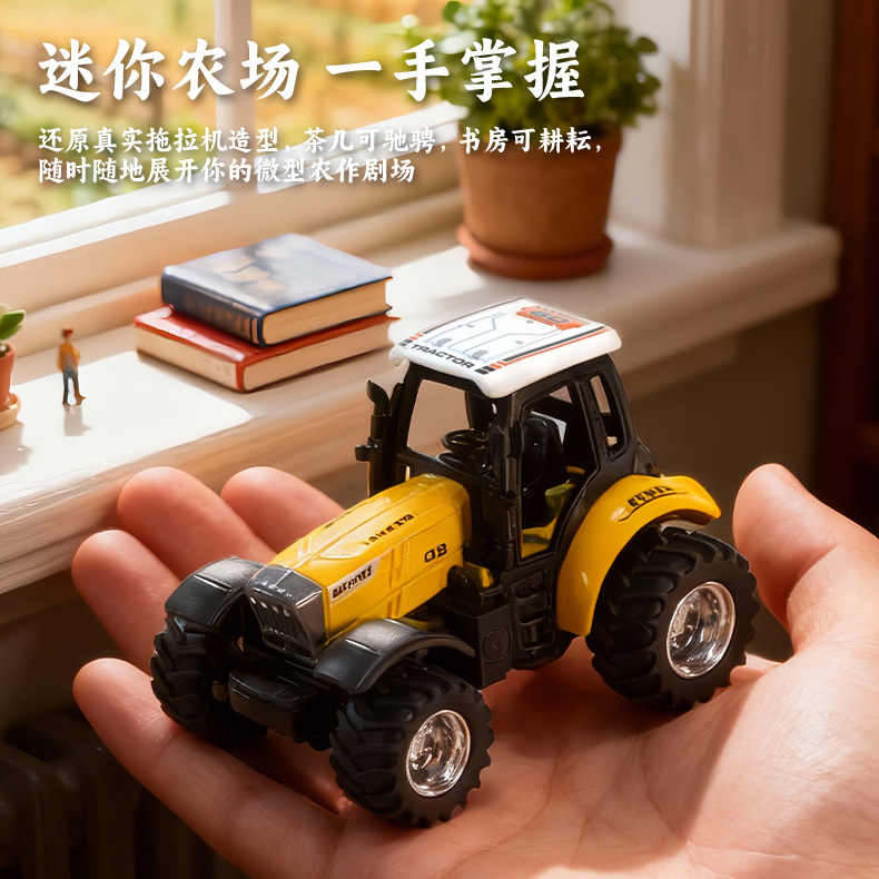1:64 RC Car Remote Control Far - Agriculture Farming In Goa のレビューと価格