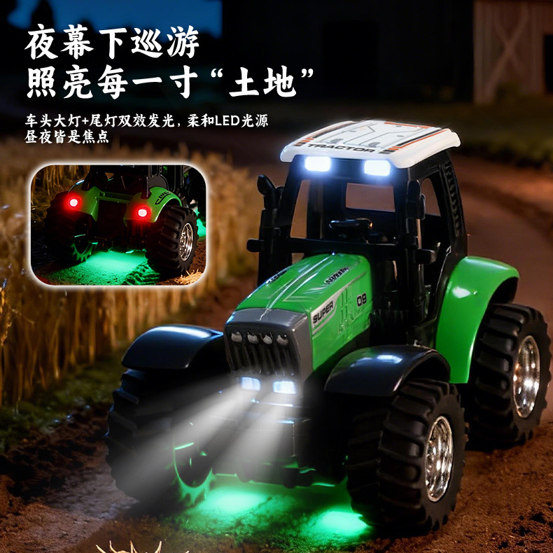 1:64 RC Car Remote Control Far - Agriculture Farming In Goa のレビューと価格