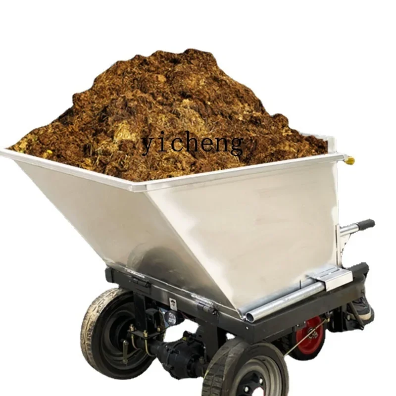 ssL178 23 Xl Electric Engineer - Organic Farming In Agriculture のレビューと価格