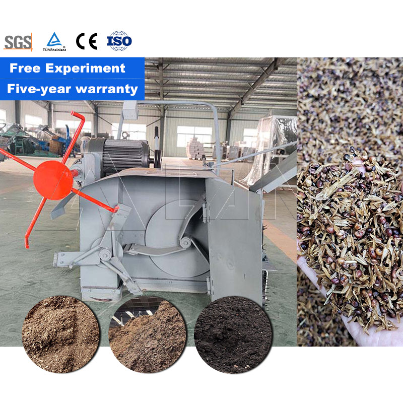 LANE Farmland Edible Fungus Pl - Compost Turner Machine のレビューと価格