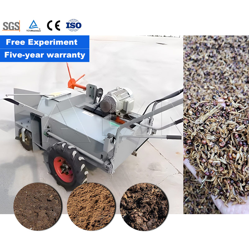 LANE Farmland Edible Fungus Pl - Compost Turner Machine のレビューと価格