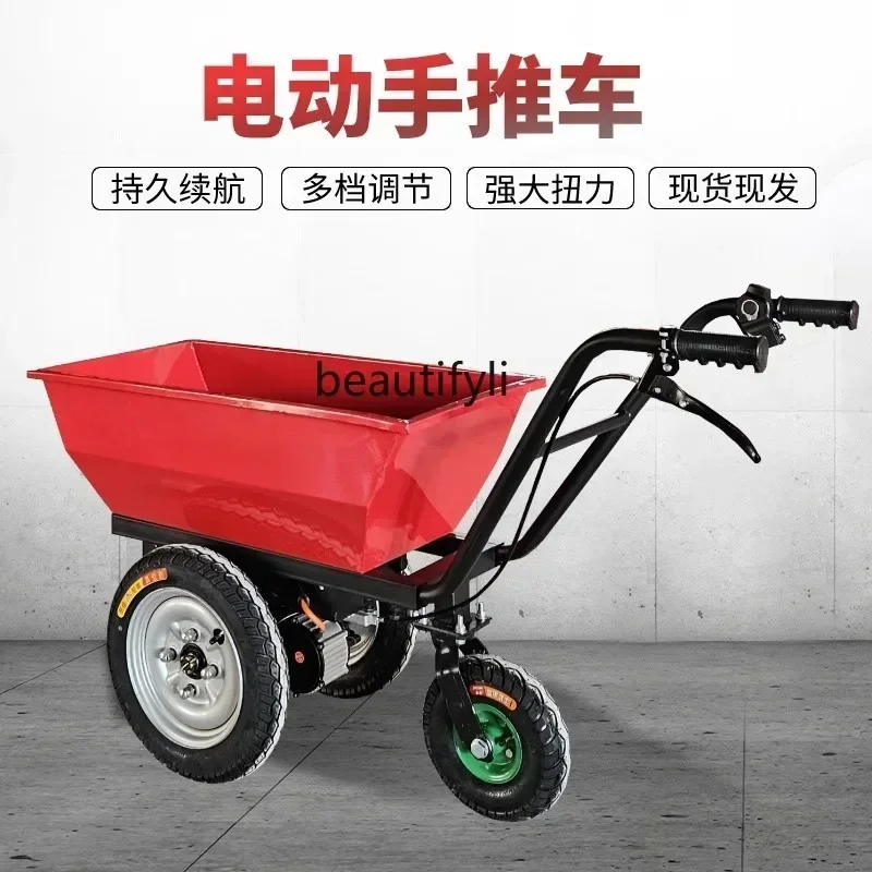 Agricultural electric trolley, - Organic Farming In Agriculture のレビューと価格