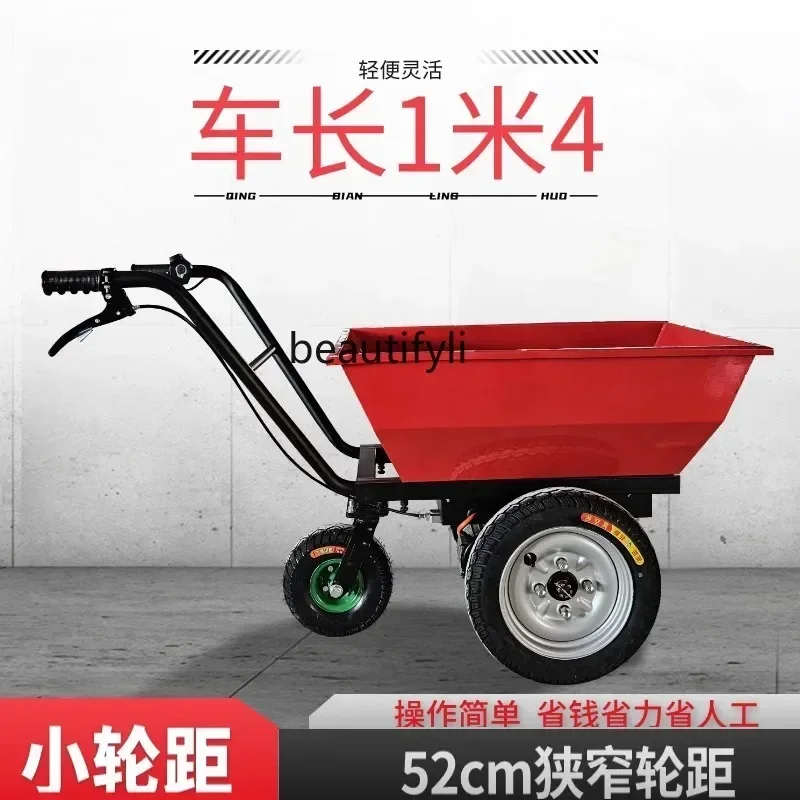 Agricultural electric trolley, - Organic Farming In Agriculture のレビューと価格