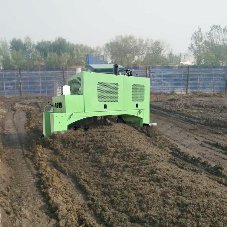 Farm Machinery Tractors Fully  - Compost Turner Machine のレビューと価格