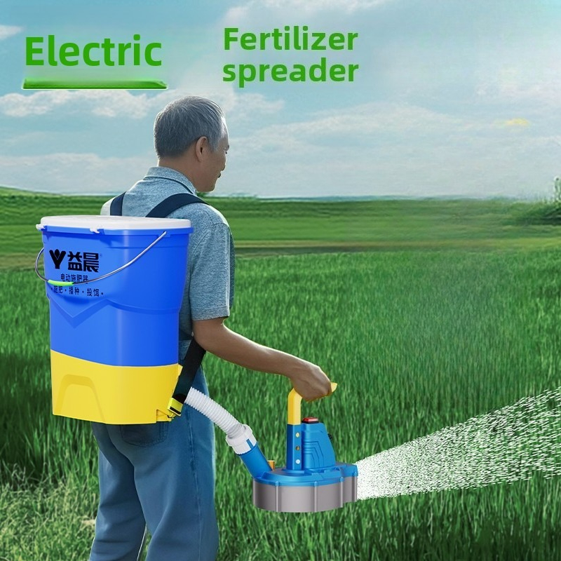 Agricultural Electric Fertiliz - Agriculture Farming Professional のレビューと価格