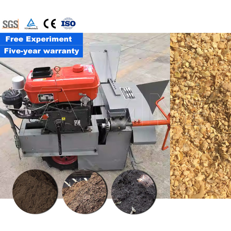 LANE Self-Propelled  Mixer Fac - Compost Turner Machine のレビューと価格