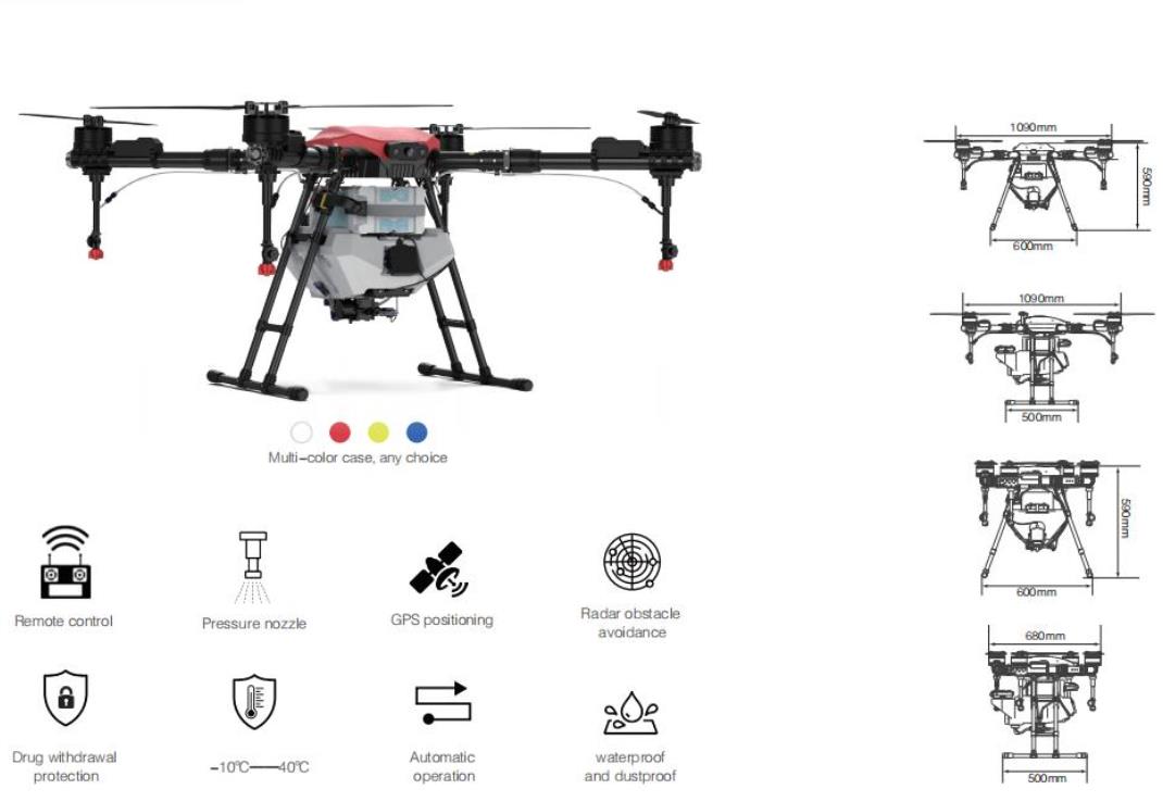 Professional 16L Agricultural  - Agriculture Farming Professional のレビューと価格