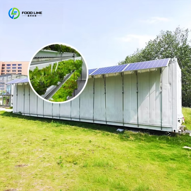 Customized Custom Container Fa - Organic Farming In Agriculture のレビューと価格