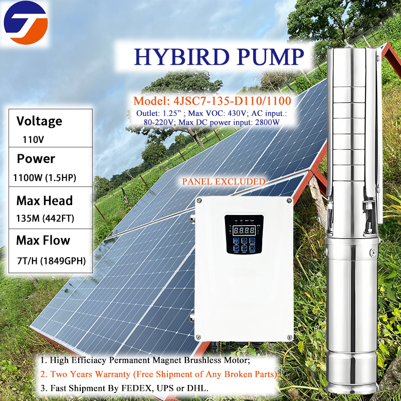 Hybrid Solar Water Pump AC/DC  - Farming Pump For Agriculture のレビューと価格