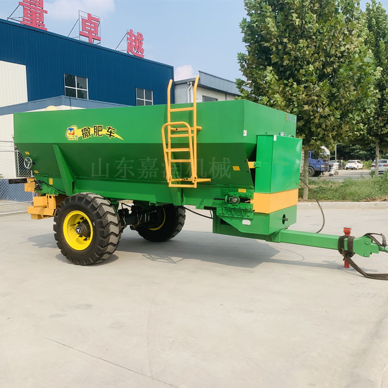 HCY Farm organic manure spread - Organic Farming In Agriculture のレビューと価格