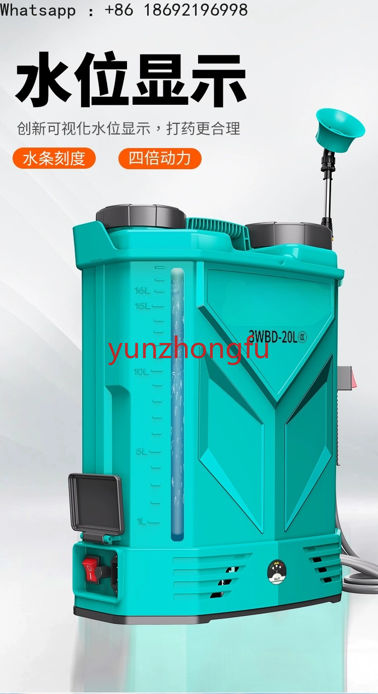 Intelligent High-Pressure Agri - Crop Sprayer Backpack のレビューと価格