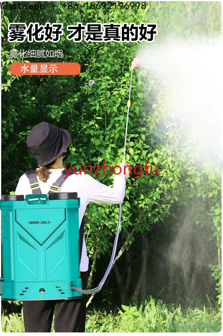 Intelligent High-Pressure Agri - Crop Sprayer Backpack のレビューと価格
