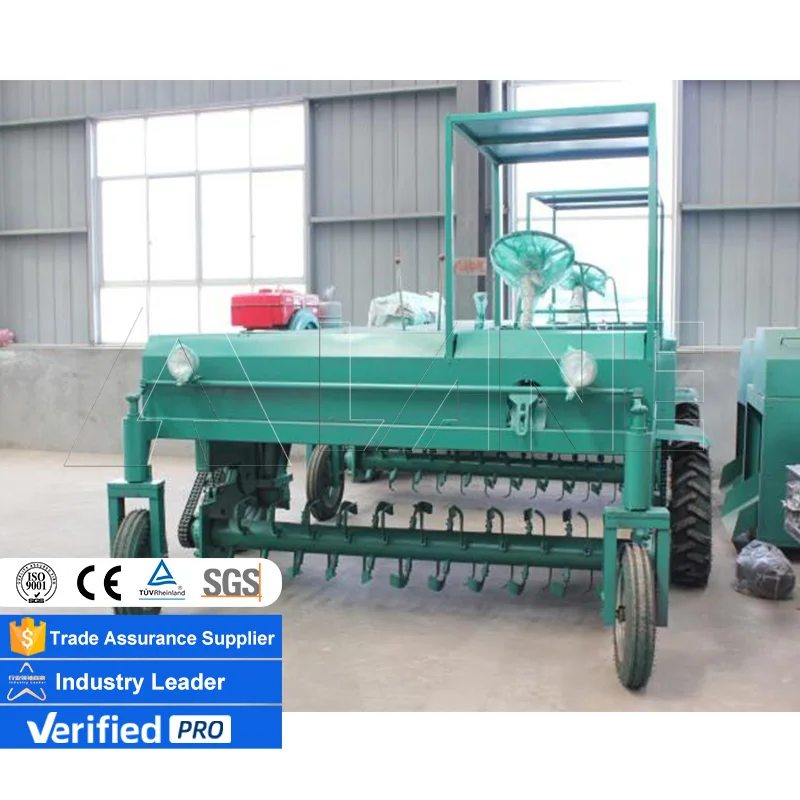 LANE Compost Pellet Making Mac - Compost Turner Machine のレビューと価格