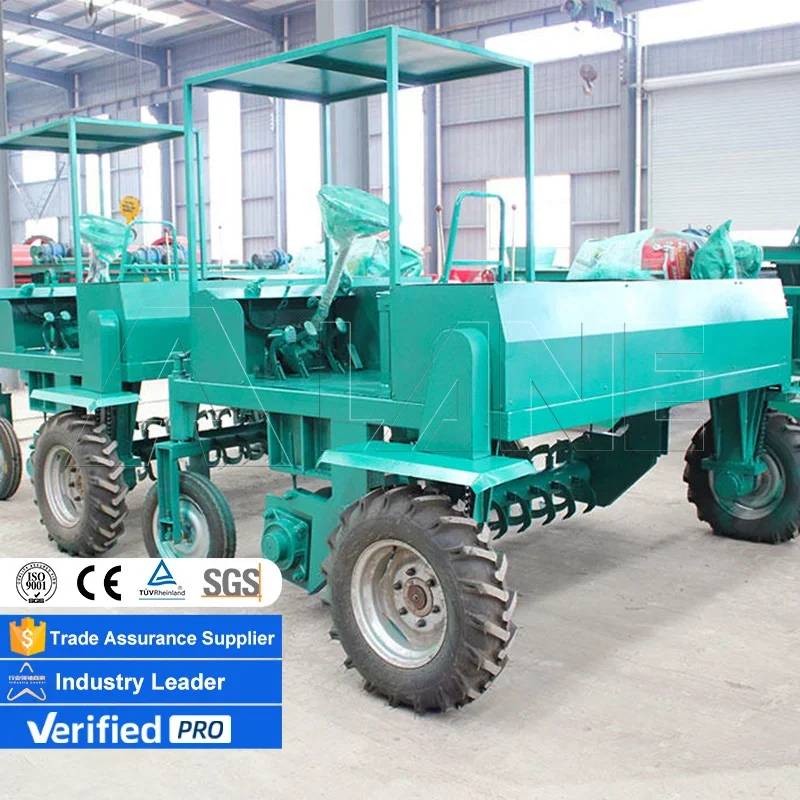 LANE Compost Pellet Making Mac - Compost Turner Machine のレビューと価格